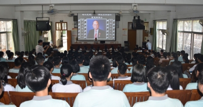 梅江区部分学校组织师生开展曾宪梓博士追思会