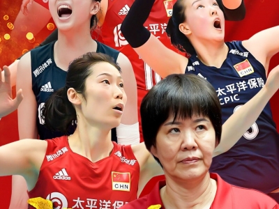 一赢到底！中国女排十一战全胜完美收官