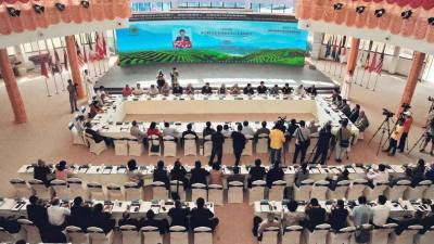 激发全球茶产业发展新活力！《韩山共识》全文发布