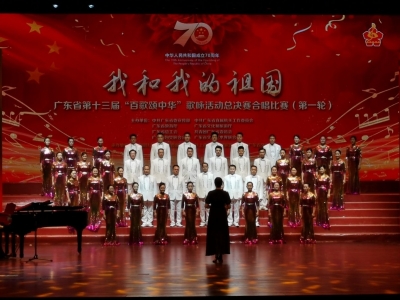 三个铜奖、1个组织奖！梅州代表队在这个省比赛上成绩不错哦