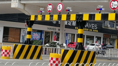 “疼”！嘉应大桥限高架又被撞