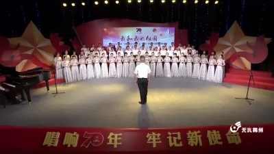 梅州V视丨来看看，梅州报人的火热真情！