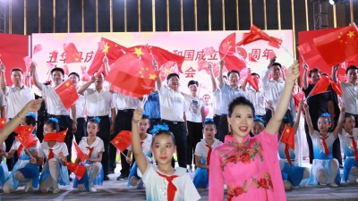 创新歌舞来献礼！五华庆祝中华人民共和国成立70周年文艺晚会举行