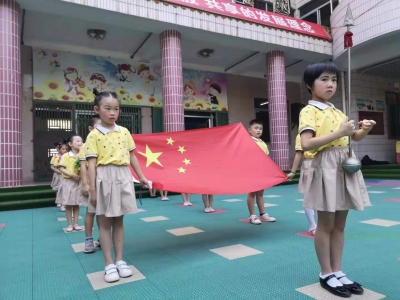“祝祖国妈妈生日快乐！”这群梅州萌娃喊出爱国深情