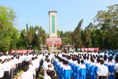 鲜花献烈士，哀思祭忠魂！兴宁市举行烈士纪念日公祭活动