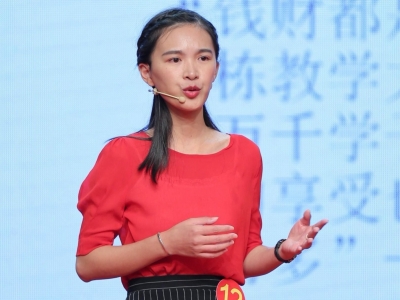好记者讲好故事！本报记者郑炜梅代表梅州参加全省决赛