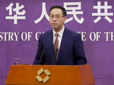 商务部：国庆节前将再投放1万吨中央储备猪肉保供应