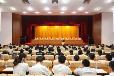 市纪委监委机关召开“不忘初心、牢记使命”主题教育工作会议 