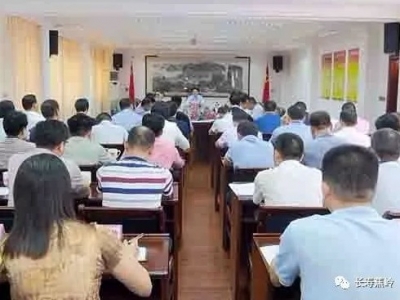 陈伟明：全力以赴做好国庆各项工作 营造平安祥和欢乐节日氛围