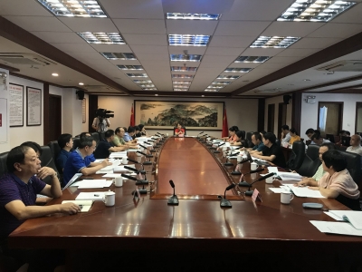 速递！我市召开就业工作座谈会，主要内容有这些...