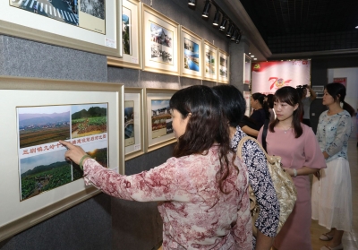 去哪儿？来一场摄影展带你“穿越”蕉岭70年！