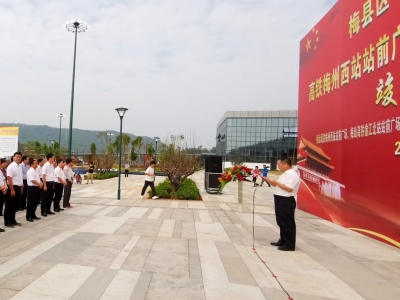 梅县区这批城市提质扩容项目竣工啦！都是你关注的