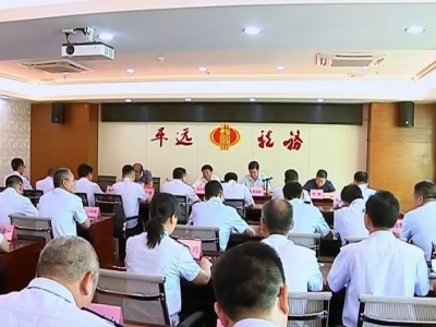 宋才华到平远县税务局调研