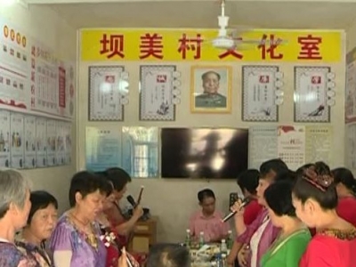 五华坝美村：这个中秋“双喜临门”