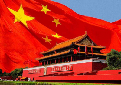 【新中国峥嵘岁月】中华民族大家庭