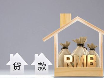 “支农支小”出实招！《梅州市普惠金融服务指南》印发