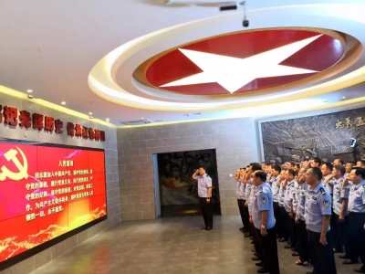 五华公安开展“不忘初心、牢记使命”主题教育活动