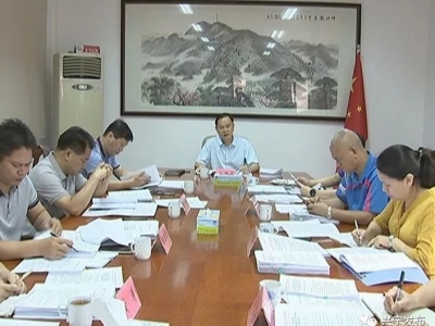 兴宁市政府召开会议：高标准高质量打通服务民生“最后一公里”