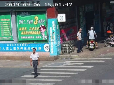 蕉岭曝光第三批“行人闯红灯”，看谁“上镜”了？