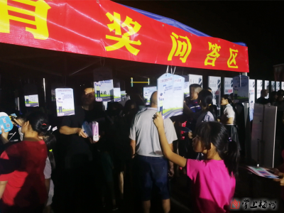 真热闹！互动游戏，有奖问答，问卷调查...看看梅县这个村里发生了啥？