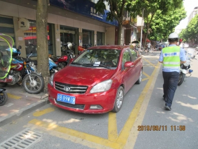 车辆乱停乱放？蕉岭交警：曝光安排！