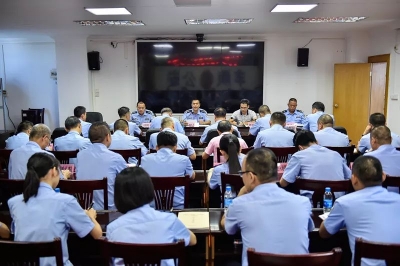 丰顺公安召开主题教育集中学习研讨班开班动员会