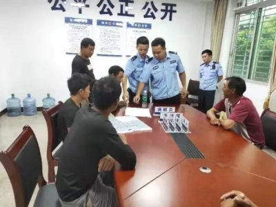 无刑事案发警情！中秋期间蕉岭社会治安平安稳定
