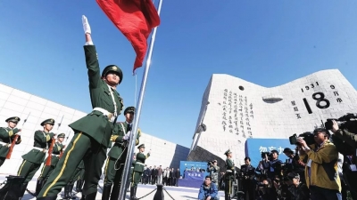 防空警报响起！今天，请铭记！