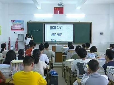 平远：以“小财政”办“大教育”，促进教育事业蓬勃发展