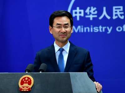 外交部：中央政府支持林郑月娥带领特区政府依法施政