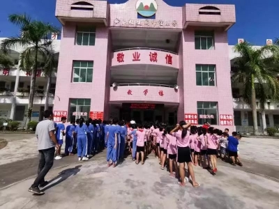 连续22年回乡助学，捐款达千万！今年开学季，他又回到了丰顺...