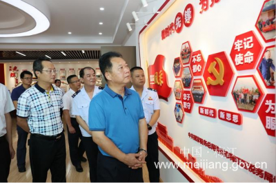 朱国城率队调研税务工作：突出党建引领 擦亮梅江税务品牌