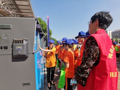 涨姿势！今天在梅县举行的这个活动科技感满满~