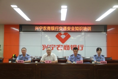 叮！您向兴宁交警订阅的“交通文化套餐”已送到
