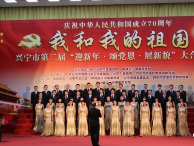 兴宁大合唱决赛入围名单公布啦