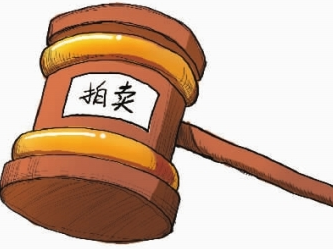 1.2亿！平远成功拍卖一宗住宅用地