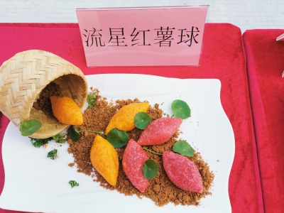 你吃过吗？今天，他们在五华“解锁”了红薯的N种吃法