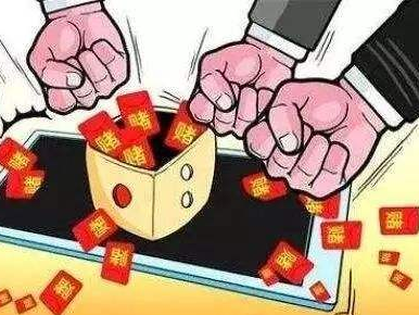 三省赌徒蕉岭聚赌，警方突击行动抓了26人