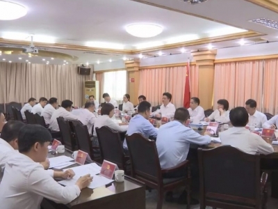 陈伟明主持县委常委会会议：加快融合步伐 紧抓项目建设 推动高质量发展