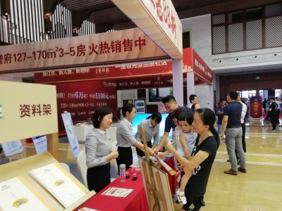 3天商品房意向成交额超亿元！梅州首届精品楼盘展暨品牌汽车展圆满落幕