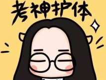 广东2020年五类术科统考考试说明出炉：考五科满分300分     