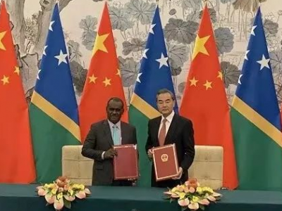 中国和所罗门群岛建立外交关系 