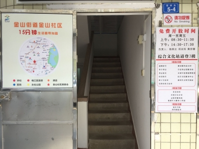 8月梅州创文调查中，前五名社区有什么好经验？来看看...