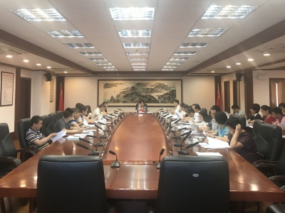 如何进一步落实好妇女儿童发展规划？梅州今天召开了这个会议