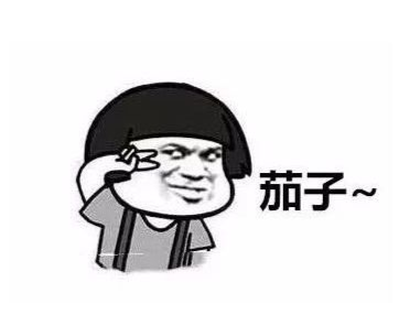 “剪刀手”拍照会泄露指纹信息？专家：不必恐慌