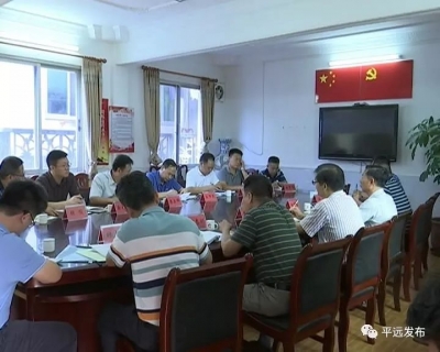 省市林业局调研组到平远调研林长制试点工作