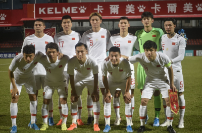 国足客场5：0完胜马尔代夫 收获世预赛开门红