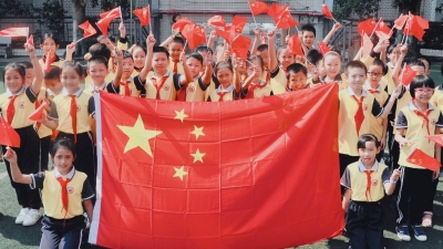 这是一封来自金山小学的“生日贺卡”，收件人：新中国