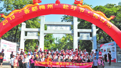 圩日+丰收节，松口这场“赴圩节”会碰撞出怎样的火花呢？