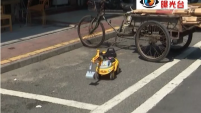 小孩玩具车“占位”街头停车位！兴宁这几条街“花式占位”玩得...